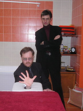 ���������� (������)