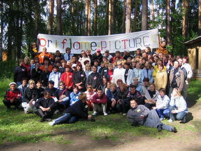 ���������� (������������ � �����)