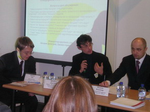 ���������� (�����������)