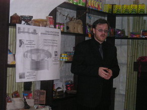 ���������� (�����������)