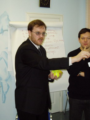 ���������� (����)