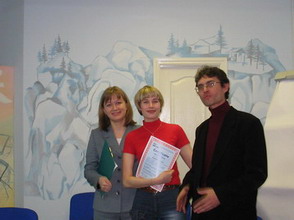 ���������� (�����)