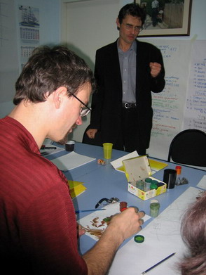 ���������� (�������)