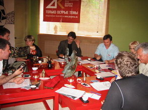 ���������� (����)