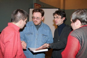 ���������� (��������)