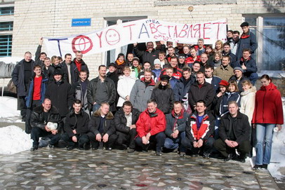 ���������� (���� �� ������)